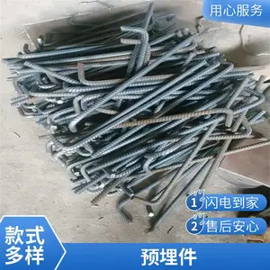 ���ٴ�ͨ�ž�ʩ����� ����֧���ȶ�п���¹�֧�м� Ԥ�������