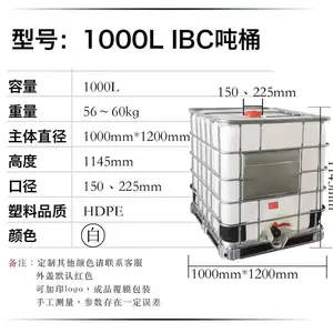 200L����Ͱ200L��֭Ͱ200LʳƷͰ̩ȻͰҵֱ����