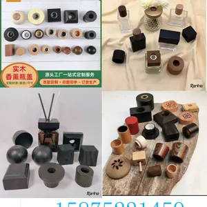 供应竹木香水盖竹木手柄竹木底座发光底座竹木制品