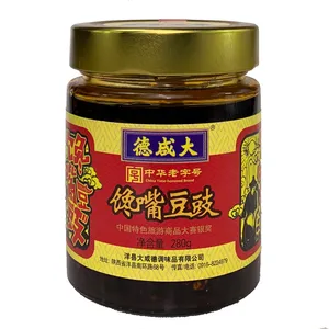洋县特产馋嘴豆豉酱280g瓶油辣椒豆豉酱下饭拌面酱菜