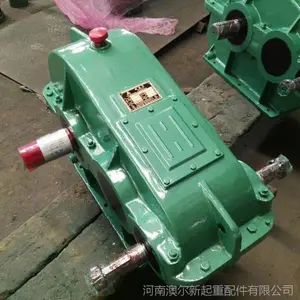 厂家生产 ZQ350圆柱齿轮减速机 卧式软齿面减速机