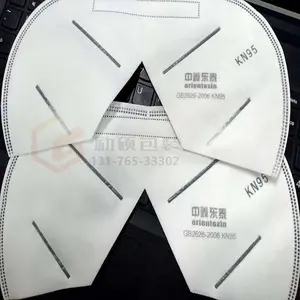 �ൺ��˶LS-K127����īˮ�ֳ�ʽ��ʳ��װ���������_�ٶ������