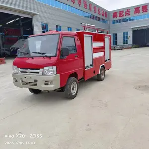 小型消防车2方电动 小区单位洒水冲洗救援两用水罐消防车