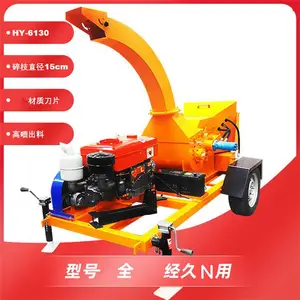 �Ʒ�������֦�ع�������� ���׽ո���֦�� ��ʪԭľ���ӷ����豸