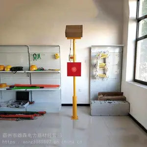 ��ɭ���̫������������·LED�źŵ���·��·�ն˳�����ʾ��������