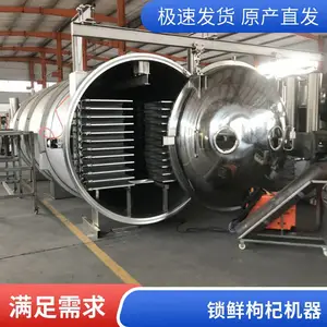 ������������豸 �������ն��ɻ� Ģ���ӱ������ɻ�������