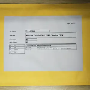Windows Server 2019 标准版
