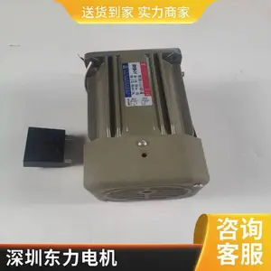 5RK90GN-C-F����������ʽƵ�������綯�� �����ͽ��ܻ���