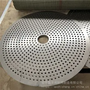 至尚金属激光切割,不锈钢切割件,法兰片花型件加工