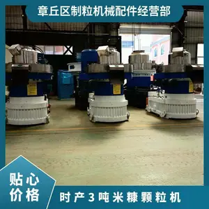 ���������豸 �ͺ�560 ʱ��3���׿������� ����������
