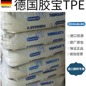 TPE �¹����� TC6GPZ-S340 �׼ӹ� ��PPճ���Ժ� ������ �������μ�