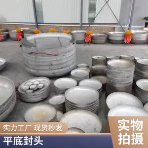 �����ͷ̼�ֺ��ӹ�ñ��Բ�ζ�ͷ��ͷ����Q235ѹ�ƴ�ھ���ͷ����