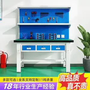 ����ǯ������̨ģ��װ��̨����ֲ���̨����̨ǯά�����ְ�ǯ��̨