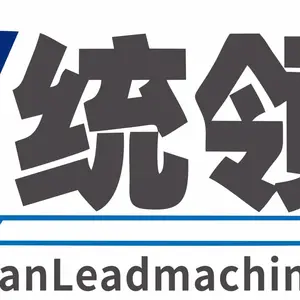 统领（佛山）智能装备有限公司