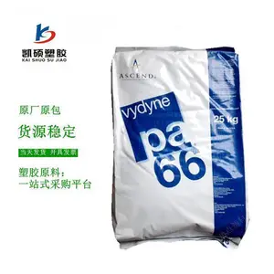PA66 22HSP ������ŵ ����ɫ �߱����� �������Ե� ע��Ӧ�ó���