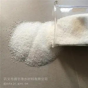 ����������ճ�ϼ������Ӿ۱�ϩ�����۸�