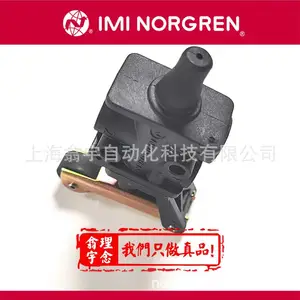 03041102 Norgren��ŷ� �ֿط��ͻ�е���Ʒ� ��ʽ����ŵ��