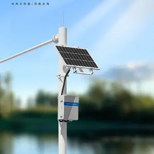 ȫ�Զ�����ˮλ�����ˮ����ˮ��ˮλ���վ�ӵ�ˮλ���ϵͳ