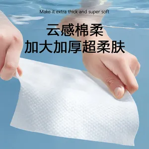 �����������Ӥ����ʪ���ò�������ȡ������ר��ϴ����һ����