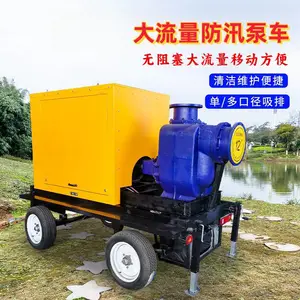 ��Ȫ��ҵ �ƶ����Աó� ��������Ѵ�� ����Ӧ����ˮ�� ����ƽ��