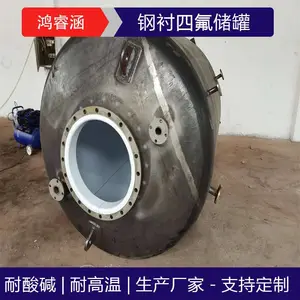 ��� 25�����ڳ�PTFE�����ش��� ��ʽ���νṹ ��6����ѹ��