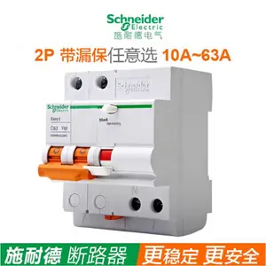 ʩ�͵¿������ض�·��С�Ϳտ���ea9��բ����100a ����2p3p4p63a