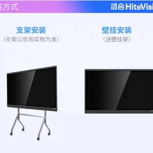 ���65���ѧһ�������ʽ���Ӱװ���ѵ��ѧУ���������ܻ���ƽ��