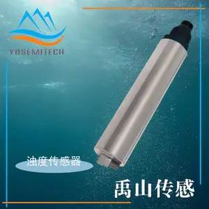 ��ɽ���� Y511-A������Ƕ����߷����� ˮ�л��ǶȵĲⶨ�� �Ƕȼ�