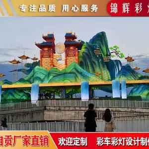 ���ھ����ƻ��չ�߻�������� ���Բʵ�רע�ʵ�20�� �������;�Ʒ