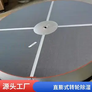 ��ʪ��ʪ����һ������ù�ҵ����ֿ�ʵ���Ҷ���