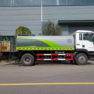 国六15方洒水车东风高端15吨水车绿化喷洒车多功能抑尘车