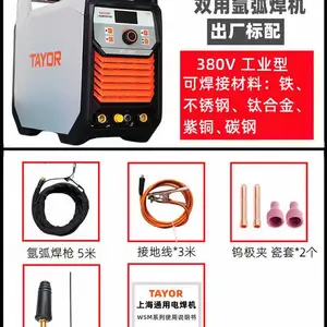 TAYOR�Ϻ�ͨ�õ纸��WS-300V �ֹ�벻��������ֱ�����ֻ���ҵ380V