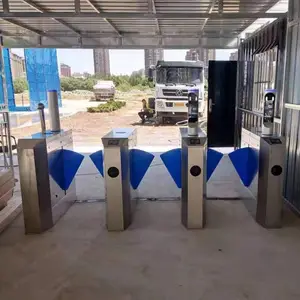 ����ʶ���豸�Ž�����ʵ����ͨ��ϵͳ���ع�Ӧ