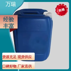 �����ֻ� ��ɢ�Ժ� ��ҵˮ���� ��ʴ�蹸�� ����
