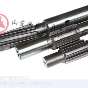 ***安百拓T38钎尾 掘进机钻尾 T38 R38钎尾 1838 435mm 455