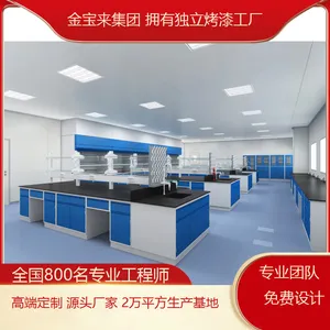 ��ͷʵ����ϴ��̨��� ������ʵ��̨�������� ʵ����̨��������