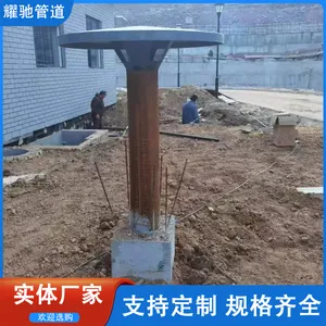���Ҷ���A��ɡ��ͨ��ñ ����ˮ����DN200ɡ�η�ñ ̼��A��ͨ���