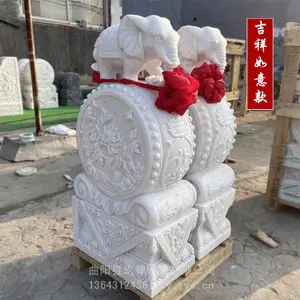 ʯ���Ŷպ���������ſ���������ʯ��ʯ��ϼ��С�󻨿�����ʯ��