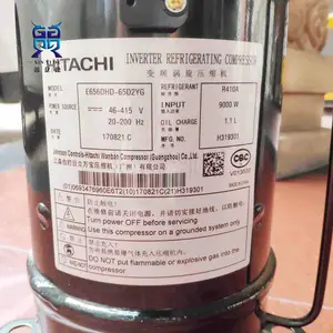 ����10ƥE656DHD-65D2YG/R410ֱ����Ƶ�յ������豸����ѹ����
