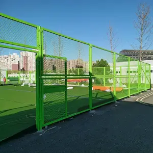 �����ѧУΧǽ�� 2�׸�ѹ����ʽ����ѵ����Χ�� �����ȫ
