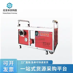 电动输转泵XD-SD3.0/200消防泡沫液输转机动泵四冲程泡沫泵
