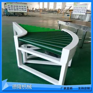 ��¡��е �������ͻ� ҩ�Ľ��¸����豸 �Ǳ궨��