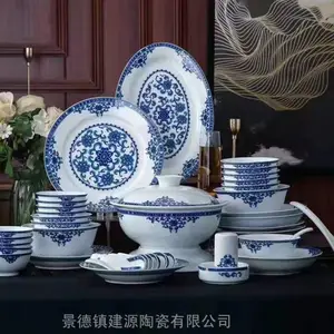 ����Ʒ�մɲ;�56ͷ ��ʹ֮�Ļ��Ʋ;���װ �������������