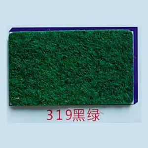 展览一次性地毯 开业活动地毯