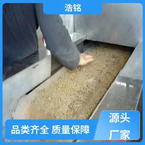 ���ڹ�Ӧ ΢����ո���� ������� Ʒ������ ����