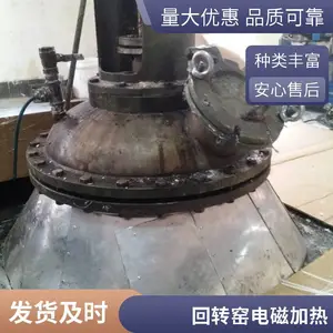 ʵ�����з��� С�Ͷ๦�ܷ�Ӧ����ż��� ������ ���� ��ȫ
