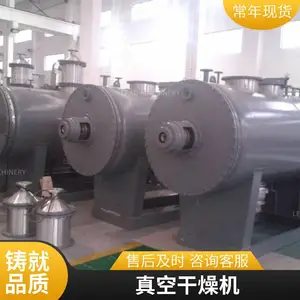 ��հ�ʽ����� ��ʽ��ո����豸 ����ֲ���