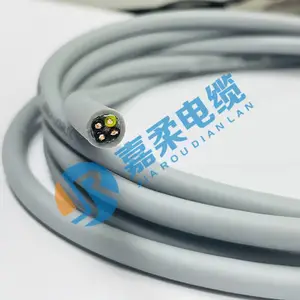 耐弯折TRVV 拖链电缆 机床设备配套柔性线缆