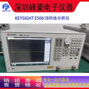 ����KEYSIGHT E5061Bʸ����������Ƿ����������