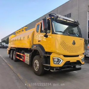 重汽6*4后双桥20方爆破抑尘车 大面积远距离降尘车